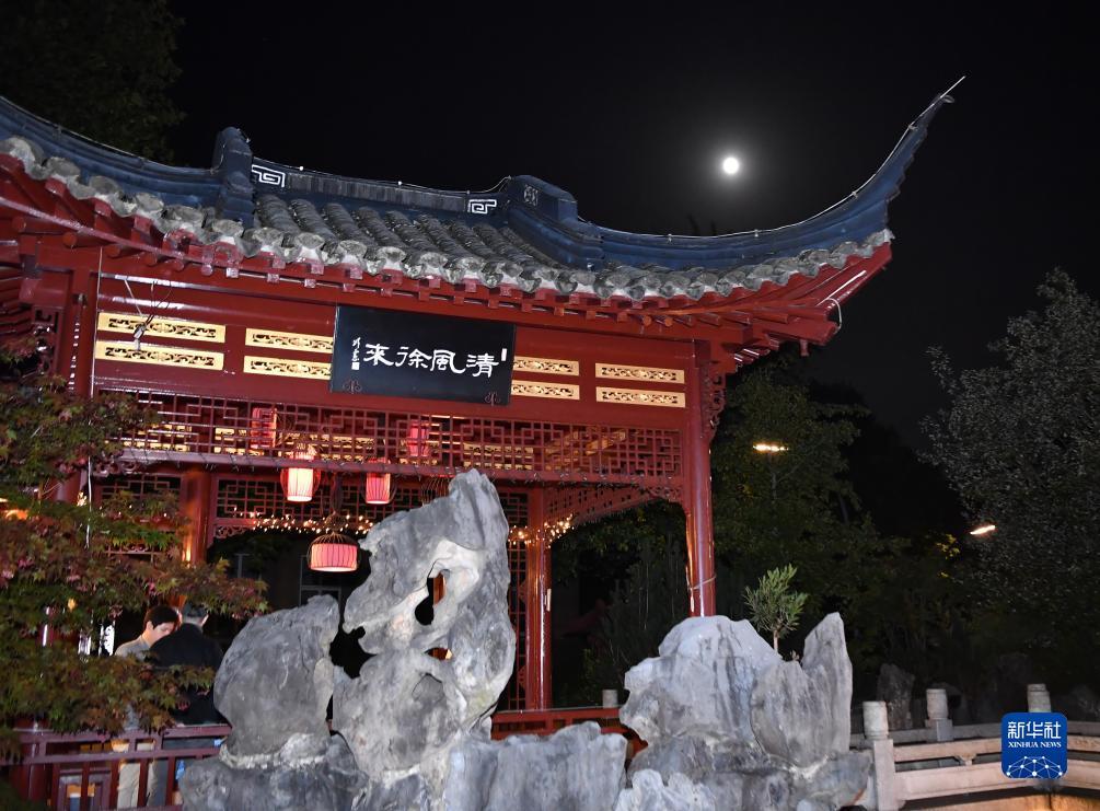 天际亚洲平台